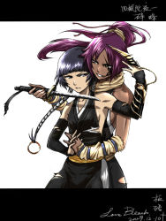 Rule 34 | 2girls, bare shoulders, black hair, bleach, breasts, dagger, dark-skinned female, dark skin, elbow gloves, gloves, grin, halterneck, hug, hug from behind, interlocked fingers, japanese clothes, knife, long hair, looking back, multiple girls, own hands together, purple hair, sash, shihouin yoruichi, shikai, short hair, short hair with long locks, sideboob, signature, smile, sui-feng, torn clothes, twintails, waitlion, weapon, yellow eyes, yuri