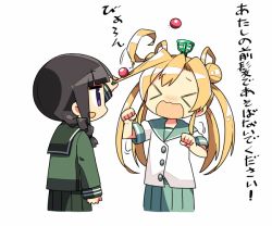 Rule 34 | &gt; &lt;, 10s, 2girls, abukuma (kancolle), ball toss, black hair, blonde hair, bullying, commentary, double bun, closed eyes, hair between eyes, hair rings, jitome, kanikama, kantai collection, kitakami (kancolle), multiple girls, open mouth, playing with another&#039;s hair, profile, school uniform, serafuku, simple background, translated, twintails, wavy mouth, white background
