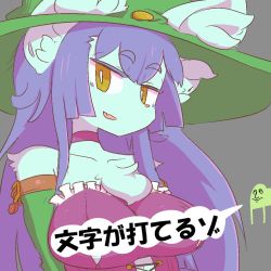 Rule 34 | 1girl, bare shoulders, cat, female focus, furry, furry female, grey background, hat, long hair, looking at viewer, purple hair, simple background, solo, the amboina, witch hat, yellow eyes