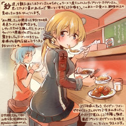 Rule 34 | 10s, 2girls, anchor hair ornament, blonde hair, blue eyes, blue hair, bowl, character request, counter, cross, dated, eating, food, from behind, glass, gloves, hair ornament, hat, iron cross, kantai collection, kirisawa juuzou, low twintails, meatball, meatballs, microskirt, military, military hat, military uniform, multiple girls, noodles, peaked cap, prinz eugen (kancolle), ramen, short hair, skirt, stool, translation request, twintails, uniform, white gloves