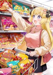 Rule 34 | + +, 1girl, ahoge, alternate costume, animal ears, bag, bag of chips, black horns, black skirt, blonde hair, blush, breasts, brown cardigan, cable knit, cardigan, clothes writing, commentary request, curled horns, english text, fingernails, food, hair ornament, hairclip, highres, hololive, horns, indoors, jewelry, large breasts, leo (f mmmnkm paint), long fingernails, long hair, nail polish, necklace, open cardigan, open clothes, open mouth, outstretched arm, pink bag, pink nails, pink shirt, purple eyes, ribbed shirt, ring, sheep ears, sheep girl, sheep horns, shelf, shirt, shop, shopping cart, shoulder bag, skirt, smile, solo, sparkle, supermarket, tsunomaki watame, turtleneck, very long hair, virtual youtuber