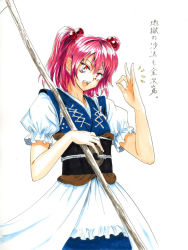 Rule 34 | 1girl, female focus, hand gesture, money gesture, onozuka komachi, pink hair, red eyes, red hair, scythe, short hair, solo, touhou, traditional media, translation request, tsurui, twintails, two side up