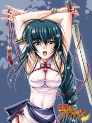 Rule 34 | 1girl, armband, armpits, arms up, blue eyes, bracelet, braid, breasts, covered erect nipples, green hair, ikeda yasuhiro, jewelry, large breasts, long hair, lowres, mugen no fantasia, open mouth, ribbon, single braid, skin tight, solo, sword, weapon