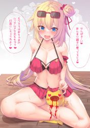 Rule 34 | 1girl, :d, afterimage, akai haato, akai haato (hololive summer 2019), bare shoulders, bikini, blonde hair, blood, blue eyes, blush, breasts, cleavage, collarbone, commentary request, eyewear on head, fang, floral background, haaton (akai haato), hair between eyes, hair bun, hair ornament, heart, heart-shaped eyes, heart hair ornament, heart in eye, highres, hololive, large breasts, long hair, navel, nosebleed, open mouth, red-framed eyewear, red bikini, side bun, single hair bun, single side bun, sitting, smile, sunglasses, swimsuit, symbol in eye, translation request, very long hair, virtual youtuber, wooden floor, yoshiheihe