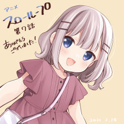 Rule 34 | 1girl, :d, arms at sides, bag, beige background, blue eyes, blunt bangs, blush, buckle, child, copyright name, dated, dot nose, dutch angle, episode number, frilled sleeves, frills, grey hair, hair ornament, hairclip, highres, looking at viewer, looking to the side, ninomiya aiko, official art, open mouth, short hair, short sleeves, shoulder bag, sidelighting, simple background, slow loop, smile, solo, thank you, uchino maiko, upper body, wavy hair