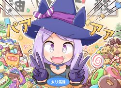 Rule 34 | 1girl, blush, candy, chocolate, commentary request, cookie, double v, doughnut, food, gloves, halloween, hat, horse girl, looking at viewer, mago (maagomago), mejiro mcqueen (umamusume), open mouth, paku paku desuwa, portrait, purple eyes, purple hair, solo, table, translation request, umamusume, v, witch hat