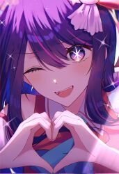 Rule 34 | 1girl, bare shoulders, commentary request, detached sleeves, dress, hair ornament, heart, heart hands, highres, hoshino ai (oshi no ko), idol, long hair, one eye closed, oshi no ko, pink dress, pink eyes, pink hair, rabbit hair ornament, rinzawa, smile, solo, star-shaped pupils, star (symbol), star hair ornament, symbol-shaped pupils