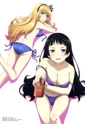 Rule 34 | 2girls, absurdres, artist request, ass, bikini, black hair, blonde hair, blue eyes, breasts, cleavage, highres, large breasts, long hair, looking at viewer, looking back, lotion, megami magazine, mole, mole on body, mole on breast, mole on neck, mole under eye, multiple girls, nakabayashi ranko, purple eyes, saotome itsuyo, saotome natsuki, sunscreen, swimsuit, taking off, val x love