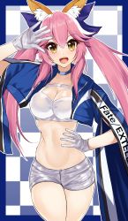 Rule 34 | 1girl, absurdres, animal ear fluff, animal ears, blue ribbon, breasts, checkered flag, cleavage, cleavage cutout, clothing cutout, commentary, commentary request, fate/extra, fate/grand order, fate (series), flag, fox ears, fox girl, gloves, hair ribbon, hand on own hip, highres, large breasts, midriff, navel, official alternate costume, open mouth, pink hair, race queen, ribbon, short shorts, shorts, solo, tamamo (fate), tamamo no mae (fate/extra), tamamo no mae (type-moon racing) (fate), volyz, white gloves, yellow eyes