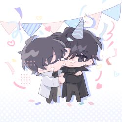Rule 34 | 2boys, black eyes, black hair, black jacket, black pants, chibi, closed eyes, commentary, confetti, creature, crossed arms, food, food on face, full body, hat, heart, highres, jacket, kim dokja, kiss, kissing cheek, long sleeves, male focus, multiple boys, omniscient reader&#039;s viewpoint, one eye closed, pants, party hat, pennant, polka dot, polka dot background, shin yoosung, short hair, simple background, standing, string of flags, symbol-only commentary, white background, white jacket, ya qaq, yaoi, yoo joonghyuk