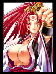 Rule 34 | 1girl, arc system works, armor, baiken, breasts, chiba toshirou, guilty gear, japanese armor, japanese clothes, kimono, kote, large breasts, nipples, one-eyed, open clothes, open kimono, open shirt, pink eyes, pink hair, scar, scar across eye, scar on face, shirt, smile, solo, sword, weapon