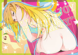 Rule 34 | 10s, 1girl, ass, blonde hair, blue eyes, breasts, english text, engrish text, female focus, from behind, highres, joined pages, long hair, looking at viewer, looking back, morii shizuki, nude, panty &amp; stocking with garterbelt, panty (psg), ranguage, scan, sitting, solo, star (symbol), thighhighs, toilet, toilet paper