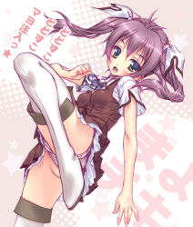 Rule 34 | 1girl, amakawa akito, blush, boots, hair ribbon, leg up, legs, long hair, mayo chiki!, multicolored eyes, open mouth, panties, pantyshot, purple hair, ribbon, solo, standing, thigh boots, thighhighs, translation request, twintails, underwear, upskirt, usami masamune, white thighhighs