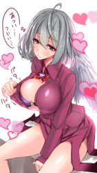 Rule 34 | 1girl, absurdres, black bra, blush, bow, bowtie, bra, breasts, brown eyes, cleavage, closed mouth, grey hair, heart, heart-shaped pupils, highres, kishin sagume, large breasts, looking at viewer, open clothes, open shirt, red bow, red bowtie, shiny skin, short hair, simple background, sitting, solo, speech bubble, sweat, symbol-shaped pupils, touhou, translation request, underwear, white background, wings, yukito (dreamrider)