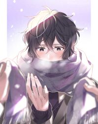 Rule 34 | 2boys, absurdres, black eyes, black hair, blush, border, coat, covered mouth, given, highres, looking at hand, male focus, medium hair, motion lines, multiple boys, murata ugetsu, out of frame, pinoli (pinoli66), pov, purple background, purple scarf, scarf, solo focus, upper body, white border, winter, winter clothes, winter coat