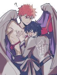 Rule 34 | 2boys, ?, bare pectorals, black hair, blood, blush, brown eyes, chaldea uniform, emiya shirou, face to pecs, fate/grand order, fate (series), fujimaru ritsuka (male), grabbing, hand on another&#039;s chest, head on chest, highres, holding, igote, kimidorix32, limited/zero over, looking at another, male focus, multiple boys, nosebleed, orange eyes, orange hair, pectoral grab, pectorals, senji muramasa (fate), sweat, sweatdrop, tassel, translation request, v-shaped eyebrows, yaoi