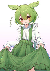 Rule 34 | 1girl, :&lt;, adapted costume, blush, buttons, closed mouth, collared shirt, cowboy shot, frilled shirt, frilled skirt, frills, green hair, green skirt, hair behind ear, hakushi (empty blanc), highres, long sleeves, looking at viewer, shirt, simple background, skirt, skirt hold, solo, standing, suspender skirt, suspenders, voicevox, white background, white shirt, yellow eyes, zundamon