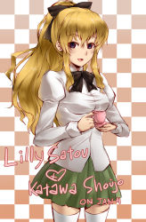 Rule 34 | 10s, 1girl, blind, blonde hair, bow, character name, checkered background, copyright name, cup, ge-b, hair bow, katawa shoujo, long hair, ponytail, satou lilly, saucer, school uniform, shirt, skirt, solo, teacup, thighhighs, white thighhighs, zettai ryouiki