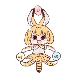 Rule 34 | 10s, 1girl, :d, animal ears, batta (ijigen debris), blush stickers, bow, bowtie, brown eyes, chibi, commentary request, elbow gloves, full body, gloves, high-waist skirt, kemono friends, looking at viewer, open mouth, orange hair, orange skirt, parody, serval (kemono friends), serval print, serval tail, shirt, skirt, smile, solo, tail, thighhighs, white shirt