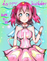 Rule 34 | 1girl, aqua background, aqua eyes, artist name, artist request, bare shoulders, blush, cape, clenched hand, dress, female focus, highres, kurosawa ruby, looking at viewer, love live!, love live! sunshine!!, petichun, pink dress, pink skirt, red hair, short hair, skirt, solo, sparkle, twintails