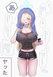 Rule 34 | 1girl, asymmetrical bangs, black camisole, black shorts, blonde hair, blue archive, blue towel, blush, breasts, camisole, cleavage, covered erect nipples, cropped legs, dolphin shorts, hair over one eye, halo, highres, huge breasts, kanna (blue archive), long bangs, long hair, looking at viewer, midriff, mmm (mmm623), one eye covered, short shorts, shorts, solo, speech bubble, towel, towel on head, translation request, twitter username, very long hair