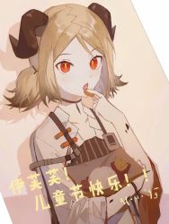 Rule 34 | 1girl, :o, arknights, black choker, black shirt, black wristband, blonde hair, choker, coat, commentary request, demon horns, eating, feathers, food, hand up, holding, holding food, horns, id card, ifrit (arknights), material growth, open mouth, orange eyes, oripathy lesion (arknights), qinglai haiji, shirt, short hair, short twintails, slit pupils, solo, twintails, upper body, white coat