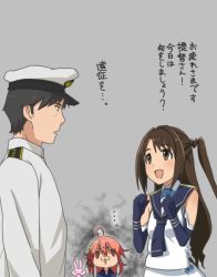Rule 34 | ..., 1boy, 2girls, :3, admiral (kancolle), admiral (kancolle) (cosplay), aura, brown hair, clenched hands, cosplay, crescent, crescent hair ornament, crossover, elbow gloves, gloves, hair ornament, idolmaster, idolmaster cinderella girls, kantai collection, looking at another, multiple girls, name connection, pink hair, producer (idolmaster), producer (idolmaster cinderella girls anime), rabbit, samidare (kancolle), samidare (kancolle) (cosplay), school uniform, serafuku, shimamura uzuki, side ponytail, simple background, translated, trg, trg (trg mamire), uzuki (kancolle)
