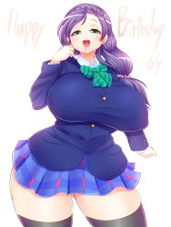 Rule 34 | 10s, 1girl, :d, alternate breast size, black thighhighs, blazer, blush, braid, breasts, bukatsu (clubactivity), buttons, covered erect nipples, curvy, green eyes, happy birthday, huge breasts, jacket, long hair, long sleeves, looking at viewer, love live!, love live! school idol project, low-tied long hair, miniskirt, open mouth, ponytail, purple hair, school uniform, simple background, sina and d, skirt, smile, solo, thick thighs, thighhighs, thighs, tojo nozomi, uniform, white background, wide hips, zettai ryouiki