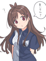 Rule 34 | 1girl, :o, ?, antenna hair, arms behind back, blue shirt, blunt ends, blush, breasts, brown hair, dot nose, employee uniform, hair ornament, hairclip, head tilt, idolmaster, idolmaster cinderella girls, kuwahara, lawson, light blush, long hair, looking at viewer, open mouth, parted bangs, red eyes, shirt, short sleeves, simple background, small breasts, solo, speech bubble, striped clothes, striped shirt, translation request, tsujino akari, uniform, upper body, vertical-striped clothes, vertical-striped shirt, white background