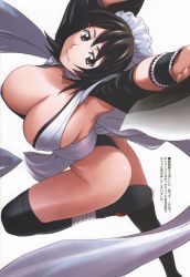 Rule 34 | 1girl, absurdres, arisawa masaharu, armpits, arms up, ass, black eyes, black hair, black legwear, breasts, cleavage, female focus, highres, iroha (samurai spirits), large breasts, legs, looking at viewer, maid headdress, samurai spirits, short hair, simple background, smile, snk, solo, standing, thighs, toes, translation request, weapon, white background