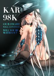 Rule 34 | 1girl, absurdres, artificial eye, ass, black hat, breasts, butt crack, cable, character name, choker, coat, cross, cross choker, cyborg, from behind, fur trim, girls&#039; frontline, glowing, hair between eyes, half-closed eyes, hand on own arm, hat, highres, hzor, iron cross, kar98k (girls&#039; frontline), long hair, looking at viewer, looking back, machinery, mecha, mechanical arms, mechanical parts, medium breasts, open mouth, prosthesis, red eyes, robot, sidelocks, single mechanical arm, solo, topless, unworn clothes, unworn coat, very long hair, white hair