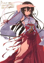 1girl arm_up brown_eyes brown_hair detached_sleeves female_focus hair_between_eyes hakama hakama_skirt japanese_clothes long_hair looking_at_viewer miko red_hakama refeia ribbon-trimmed_clothes ribbon-trimmed_sleeves ribbon_trim simple_background skirt solo torn_clothes torn_hakama very_long_hair wide_sleeves