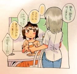 Rule 34 | 1koma, 2girls, :|, alcohol, beer, blue pants, blush stickers, brown eyes, brown hair, casual, chair, closed mouth, comic, commentary request, cup, denim, dress shirt, drinking glass, fanta (the banana pistols), girls und panzer, holding, holding cup, itsumi erika, jeans, long hair, long skirt, looking at another, multiple girls, nishizumi maho, orange shirt, orange skirt, pants, reaching, scan, shirt, short hair, short sleeves, silver hair, sitting, skirt, standing, striped clothes, striped shirt, t-shirt, table, translated, white shirt