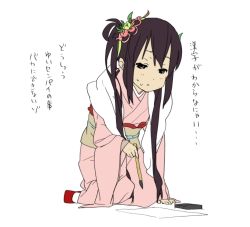 Rule 34 | 1girl, all fours, bad id, bad pixiv id, black hair, brown eyes, calligraphy, calligraphy brush, flower, hair flower, hair ornament, japanese clothes, k-on!, kimono, kneeling, long hair, nakano azusa, new year, obi, paintbrush, sash, seita000, simple background, solo, sweatdrop, translation request, white background