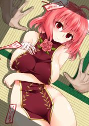 Rule 34 | 1girl, ahoge, areola slip, arm under breasts, bad id, bad twitter id, bandaged arm, bandages, breasts, bun cover, closed mouth, flower, groin, hair between eyes, hand on own chest, hand up, ibaraki kasen, large breasts, looking at viewer, lying, naked tabard, ofuda, on back, pink flower, pink hair, pink rose, red eyes, rose, shadow, shiny skin, short hair, solo focus, tabard, tareme, tatami, thighs, touhou, zetsumame