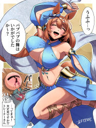Rule 34 | 1girl, 1other, :d, ^ ^, alternate costume, animal ears, arm up, bare shoulders, blue skirt, blush, breasts, brown hair, closed eyes, commentary request, criss-cross halter, crop top, dancer, detached sleeves, hair between eyes, halterneck, highres, horse ears, long hair, maki yoshitake, midriff, navel, open mouth, skirt, smile, speech bubble, standing, standing on one leg, stomach, super creek (umamusume), translation request, umamusume, unaligned breasts, very long hair