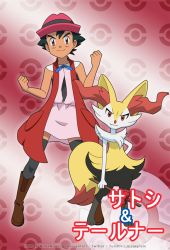 Rule 34 | 1boy, animal ear fluff, ash ketchum, black hair, black legwear, boots, braixen, brown eyes, brown footwear, character name, clenched hands, closed mouth, commentary, cosplay, creatures (company), crossdressing, dress, english commentary, game freak, gen 6 pokemon, hands up, hat, holding, holding stick, looking at viewer, male focus, nintendo, noelia ponce, pink dress, pink headwear, pokemon, pokemon (anime), pokemon xy (anime), ribbon, serena (pokemon), serena (pokemon) (cosplay), short hair, sleeveless, smile, standing, stick, thighhighs