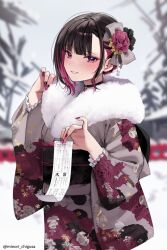 Rule 34 | 1girl, black choker, black nails, blush, brown hair, chigusa minori, choker, colored inner hair, commentary request, floral print, flower, fur-trimmed kimono, fur trim, gradient nails, hair flower, hair ornament, highres, japanese clothes, kimono, long sleeves, looking at viewer, multicolored hair, obi, omikuji, outdoors, parted lips, purple eyes, purple hair, purple kimono, purple nails, sash, shino to ren, shirayuki ren, short hair, snow, solo, twitter username, two-tone hair, winter