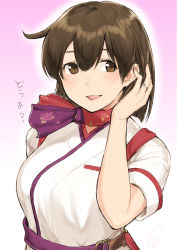 Rule 34 | 10s, 1girl, :d, alternate costume, breasts, brown eyes, brown hair, hair between eyes, hiryuu (kancolle), japanese clothes, jewelry, kantai collection, large breasts, open mouth, peach (airline), poco (backboa), ring, short hair, short sleeves, signature, smile, solo, wedding band