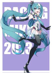 Rule 34 | 1girl, absurdly long hair, aqua eyes, aqua hair, aqua necktie, blush, character name, cleavage cutout, clothing cutout, dated commentary, full body, goodsmile racing, hair between eyes, hatsune miku, highres, kusunokimizuha, leg up, long hair, looking at viewer, necktie, open mouth, purple background, racing miku, racing miku (2013), simple background, smile, solo, standing, standing on one leg, very long hair, vocaloid