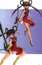 Rule 34 | 1990s (style), 1girl, absurdres, blue background, bracelet, breasts, brown hair, china dress, chinese clothes, closed mouth, dress, full body, gold trim, gradient background, green eyes, highres, holding, holding weapon, jewelry, long hair, looking at viewer, mamono hunter youko, mano youko, medium breasts, miyao gaku, official art, page number, red dress, red footwear, retro artstyle, reverse grip, scan, shoes, simple background, sleeveless, solo, sword, thighs, twintails, weapon, yin yang
