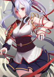 Rule 34 | 1girl, absurdres, armor, blue hair, clothes lift, commentary request, cowboy shot, fate/grand order, fate (series), grey background, hair bun, hair ribbon, highres, horns, looking at viewer, missing limb, ponytail, red eyes, ribbon, shoulder armor, single hair bun, single horn, skirt, skirt lift, smile, solo, tomoe gozen (fate), yan mian