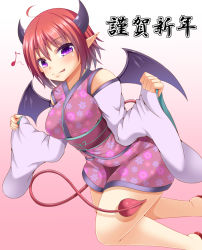Rule 34 | 1girl, ass, blush, breasts, horns, original, purple eyes, red hair, roro (sghona10), short hair, smile, tail, tongue, tongue out, wings