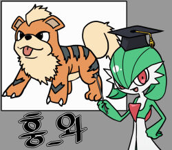 Rule 34 | 1girl, :d, black hat, commentary, creatures (company), game freak, gardevoir, gen 1 pokemon, gen 3 pokemon, gigobyte350, growlithe, hand on own hip, hat, holding, korean text, looking at viewer, mortarboard, nintendo, open mouth, photo (object), pointer, pointing, pokemon, pokemon (creature), red eyes, smile