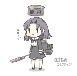 Rule 34 | 10s, 1girl, alternate headwear, bad id, bad pixiv id, blush stickers, can, canned food, chibi, glaive (polearm), gloves, halberd, kantai collection, machinery, personification, polearm, purple hair, ribbon, short hair, solo, tatsuta (kancolle), torpedo, triangle mouth, weapon, yuasan