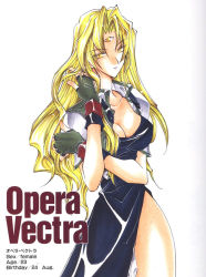 Rule 34 | 1girl, azuma mayumi, black dress, blonde hair, breasts, character name, cleavage, cowboy shot, dress, extra eyes, fingerless gloves, gloves, jacket, large breasts, long hair, opera vectra, scan, side slit, solo, star ocean, star ocean the second story, third eye, white background, yellow eyes