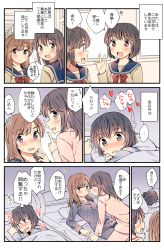 Rule 34 | 3girls, blush, brown eyes, brown hair, comic, commentary request, finger to mouth, hachiko (hati12), heart, highres, index finger raised, long hair, long sleeves, multiple girls, neckerchief, on bed, open mouth, original, school uniform, shushing, speech bubble, sweatdrop, thought bubble, translation request, trembling, unmoving pattern, yuri