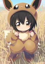 Rule 34 | 1girl, black hair, blue sky, blush stickers, breasts, brown eyes, brown footwear, clenched hands, closed mouth, cosplay, covered erect nipples, creatures (company), day, dot nose, eevee, eevee (cosplay), female focus, game freak, gen 1 pokemon, grass, hair between eyes, highres, hood, hood up, huge breasts, large breasts, lets0020, long sleeves, looking at viewer, nintendo, oppai loli, outdoors, poke kid (pokemon), pokemon, pokemon swsh, short hair, sky, smile, solo, split mouth, standing, v-shaped eyebrows