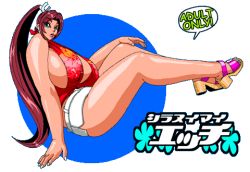 Rule 34 | 1girl, breasts, brown hair, covered erect nipples, fatal fury, gigantic breasts, green eyes, hairband, high ponytail, huge breasts, jyubei, lowres, nipples, ponytail, shiranui mai, shorts, sitting, snk, the king of fighters