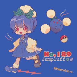 Rule 34 | 1girl, ball, blue background, blue footwear, blue skirt, blue vest, creature and personification, creatures (company), eyes visible through hair, game freak, gen 2 pokemon, highres, jumpluff, long sleeves, looking at viewer, narumame, nintendo, open mouth, personification, poke ball, poke ball (basic), poke ball theme, pokedex number, pokemon, pokemon (creature), puffy long sleeves, puffy sleeves, red eyes, shoes, short hair, simple background, skirt, smile, twitter username, vest, walking